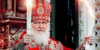 Христос воскресе!