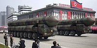 Северная Корея применила киморужие