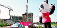 Насколько вырастет «коммуналка»?