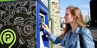 Парковка по требованию