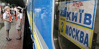 Запретить родственников
