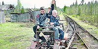Нерешительное поколение