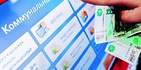 Тарифы не перепрыгнут инфляцию