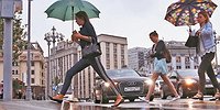 Кара небесная