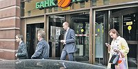 Финал «Югры»
