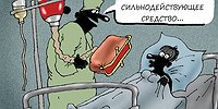 Как найти, к кому пойти