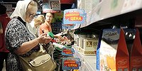 Проверка на разрыв