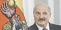 Батьковщина