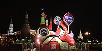 РОССИЯ - РОДИНА ФУТБОЛА