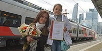 Масштаб столичный