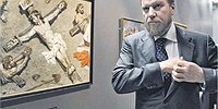 День перерождения