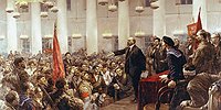 Мифология Октября: краткий курс