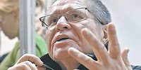 Экс-министр ответил за колбасу