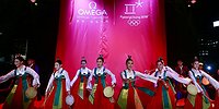 Пхенчхан почти не виден