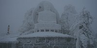 Уральский аватар