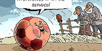 Если можешь уйти — иди