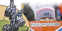 И война и позор?