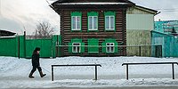 Слепой рок