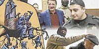 Раскуначили!