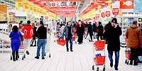 Торговля пошла