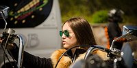 Несчастная собственность