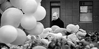 Пепелище