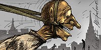 Россия ржущая