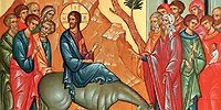 Вход Господень в Иерусалим