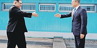«Подарок всему миру»