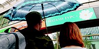 Возврат с гарантией