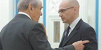 Киндернатор