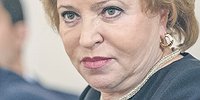 Разделение и наказания