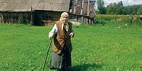 Паны вернулись
