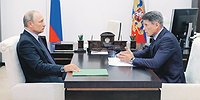 Смена кадра