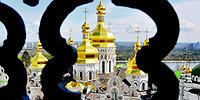 На ладан дышат