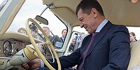 Полный пакт бензина