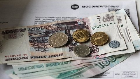 Коммуналка наносит двойной удар