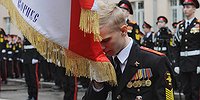 Кадетская вертикаль