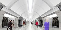 Подземные мегапроекты