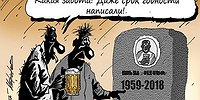 Сахар солода не слаще
