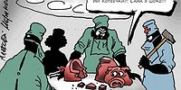 Товарам набили цену