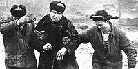 Русский стандарт