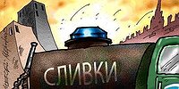 Повесить или кастрировать