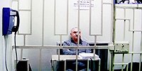 Вода, унитаз и антенна