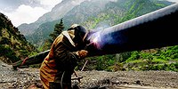 Газовый элемент