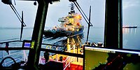 Холодная волна
