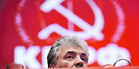 Оторвали от Грудинина