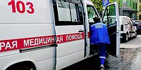 Нескорая помощь