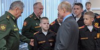 День всевращения