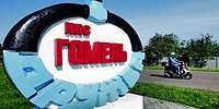 Чисто по «Дружбе»